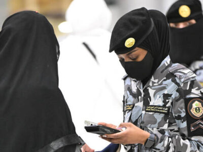 Inside The Kingdom's Hajj Vision Fuelled by Technology