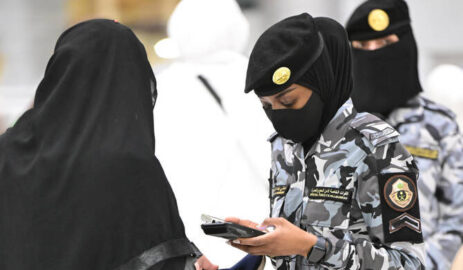 Inside The Kingdom's Hajj Vision Fuelled by Technology