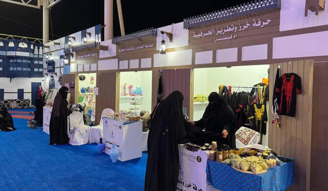 The Yanbu Festival Highlights the Marine life and Culture of the Red Sea