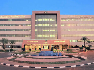 A Pilgrim in Madinah is Saved by Prompt Medical Attention
