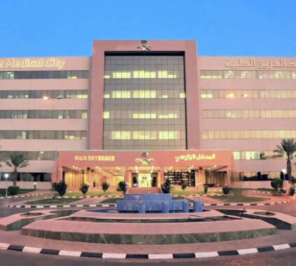 A Pilgrim in Madinah is Saved by Prompt Medical Attention