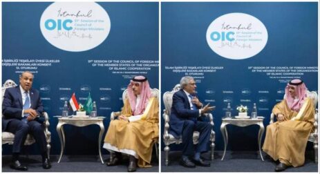 On the Margins of the OIC, the Saudi Foreign Minister Meets with Counterparts from Egypt and Pakistan