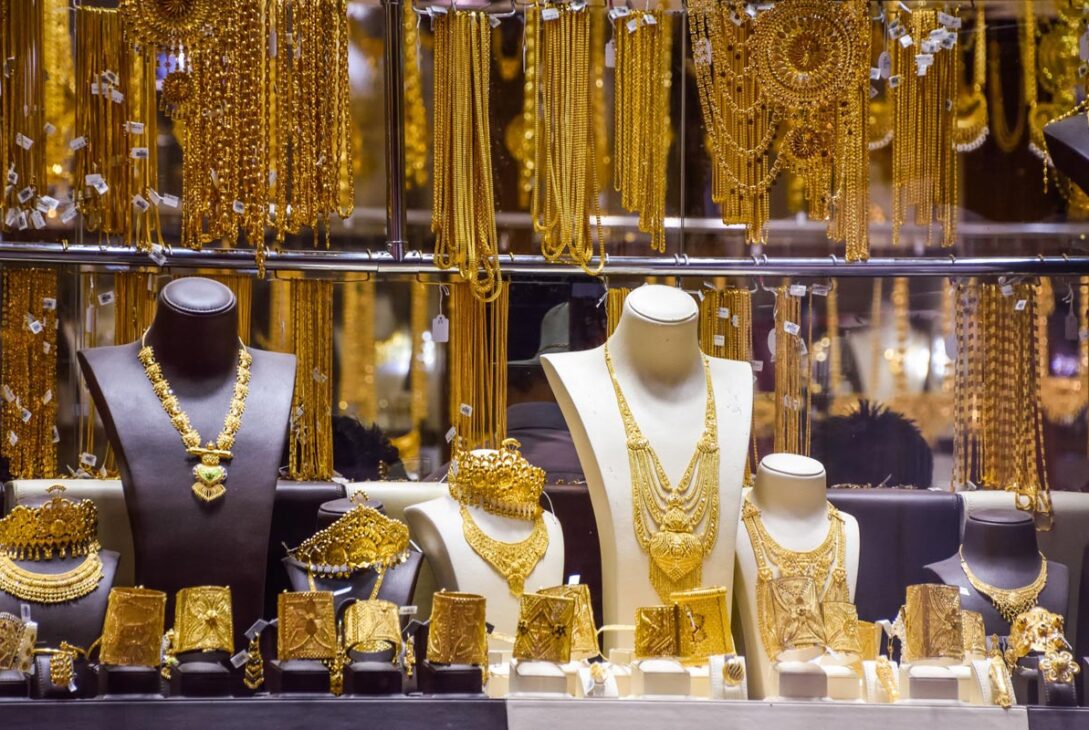 Today's Gold Price: Experts Forecast aGgoal Price for Gold in 2025, but the Rate is Still Low.