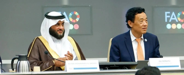The Saudi Presidency's International Year of Camelids 2024 Comes to an End