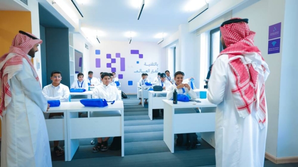 By 2025, Saudi Arabia Will Have Five New Digital Talent Schools