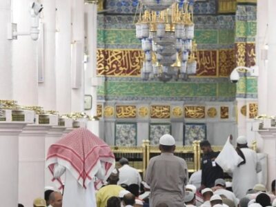 During The Hajj in 1446, Around 2 Million Pilgrims Gathered to the Prophet's Mosque in Rawdah