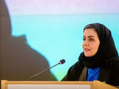 Saudi Arabia Observes World Day Against Human Trafficking by Implementing Extensive Changes and Forming International Alliances