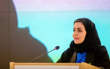 Saudi Arabia Observes World Day Against Human Trafficking by Implementing Extensive Changes and Forming International Alliances