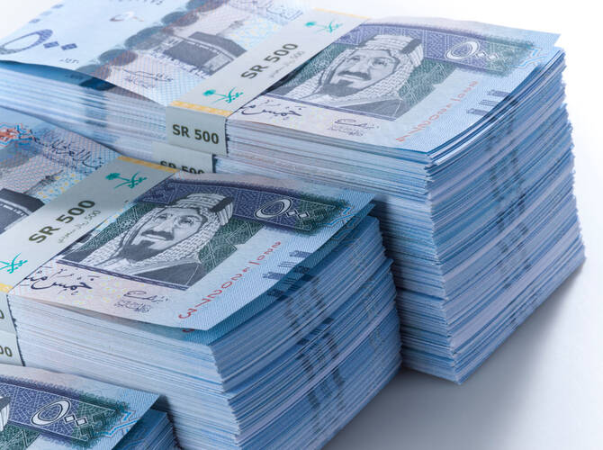 Home Saudi Debt Markets are Expected to Grow Even more as a Result of Vision 2030 Reforms: S&P