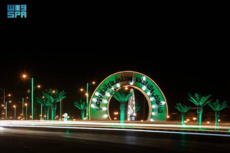 Turaif Traces Historical and Cultural Mosaics to the Pre-Islamic Era