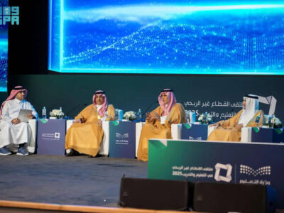 334,000 Saudi Residents Received AI Training