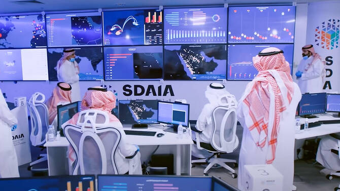Saudi Arabia and Kuwait Establish an AI Collaboration to Promote Innovation and Governance