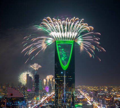 Riyadh is Becoming a Worldwide Mega Center in the Midst of an Economic Boom