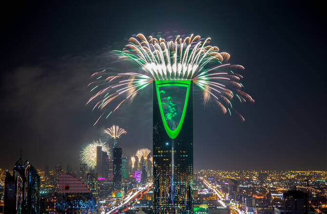 Riyadh is Becoming a Worldwide Mega Center in the Midst of an Economic Boom