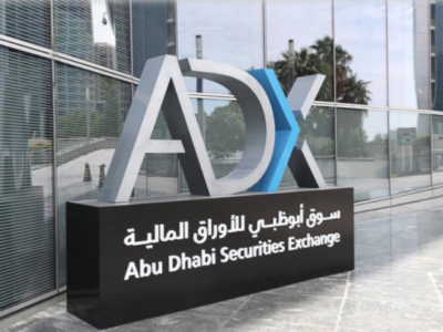 Dubai Declines Due to Profit-Taking, While The Abu Dhabi Index Rises on the Oil Boom