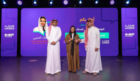 Students Receive Media Skills Instruction From Wasl Community