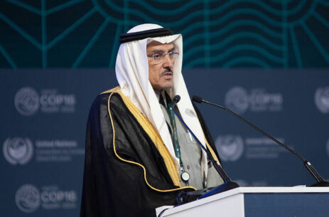 The Kingdom's Accomplishments in Integrated Water Resources Management are Praised in a UN Report