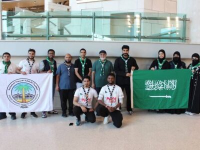 Saudi Scouts Attend The 16th World Scout Moot in Portugal