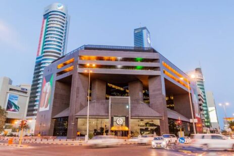In H1, Boursa Kuwait's Net Profit Increased 61%