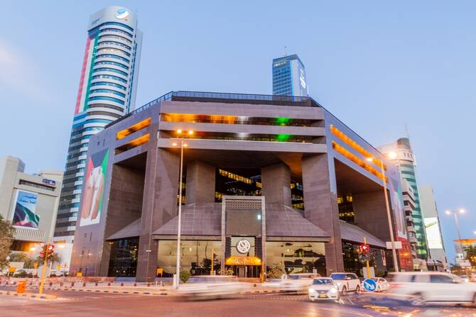 In H1, Boursa Kuwait's Net Profit Increased 61%