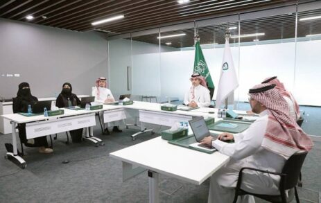Saudi Authority for Intellectual Property