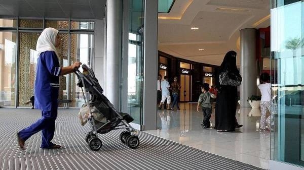 Strict Guidelines For Promoting Domestic Labor Services Are Proposed By The HR Ministry