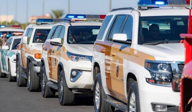 22,147 Illegals are Arrested by the Kingdom in a Single Week