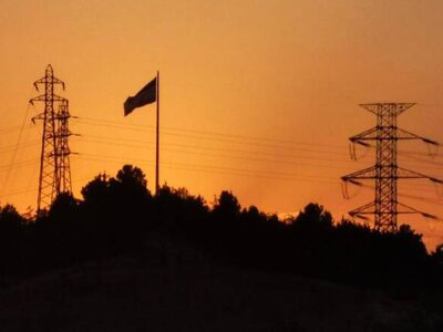 UN Nuclear Watchdog Confirms Inspectors Return to Iran