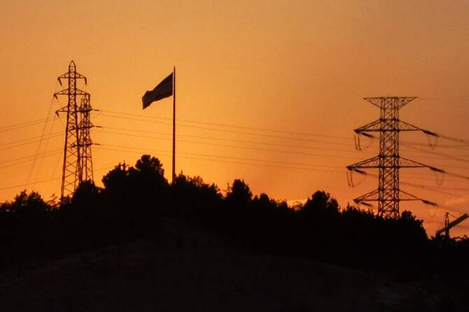 UN Nuclear Watchdog Confirms Inspectors Return to Iran