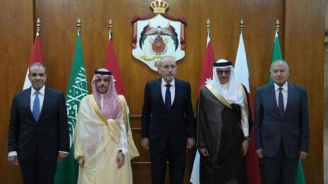 Arab-Islamic Ministerial Committee