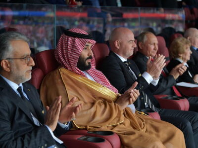 Saudi Crown Prince Attends Esports World Cup Closing Ceremony