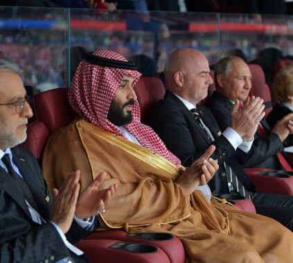 Saudi Crown Prince Attends Esports World Cup Closing Ceremony