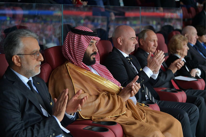 Saudi Crown Prince Attends Esports World Cup Closing Ceremony