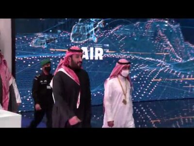 Saudi Crown Prince Attends Esports World Cup Closing Ceremony