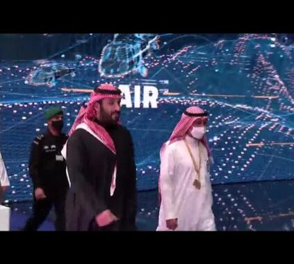 Saudi Crown Prince Attends Esports World Cup Closing Ceremony