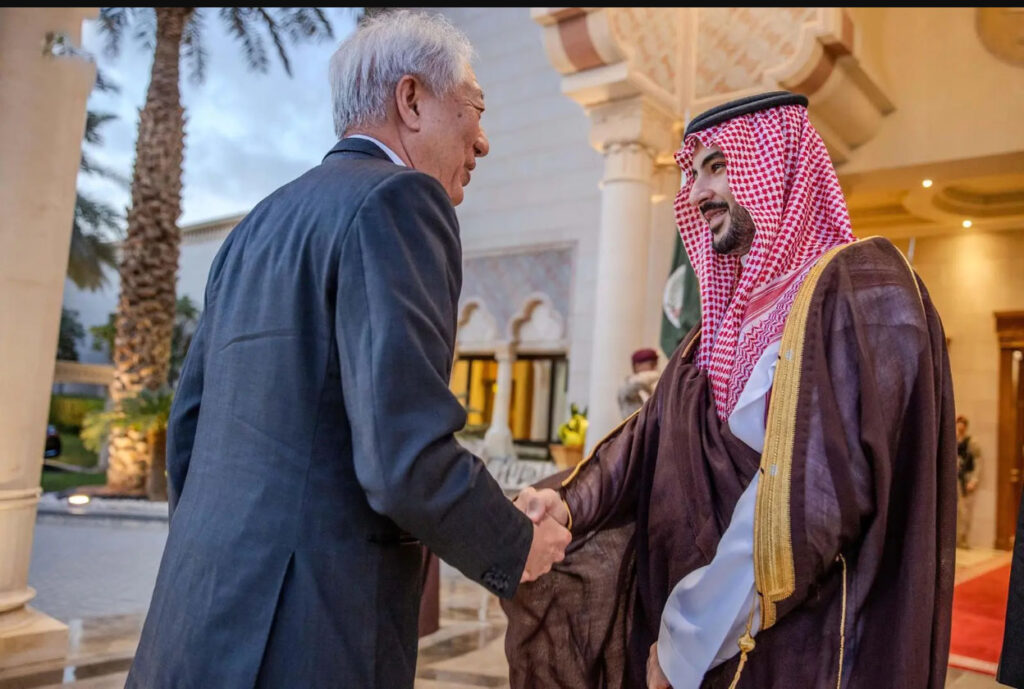 Saudi Arabia and Singapore Discuss Education Collaboration