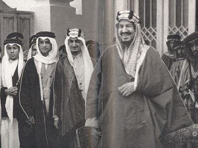 Voices About the Founder: Inspiring Words on Abdulaziz