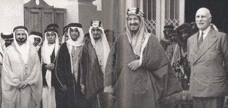Voices About the Founder: Inspiring Words on Abdulaziz Voices About the Founder: Inspiring Words on Abdulaziz