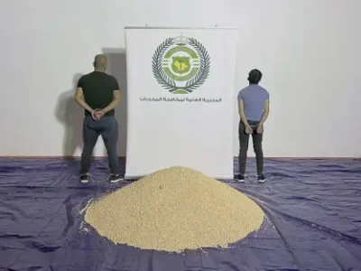 Saudi and Emirati Agencies Stop Major Amphetamine Smuggling Attempt Saudi and Emirati Agencies Stop Major Amphetamine Smuggling Attempt