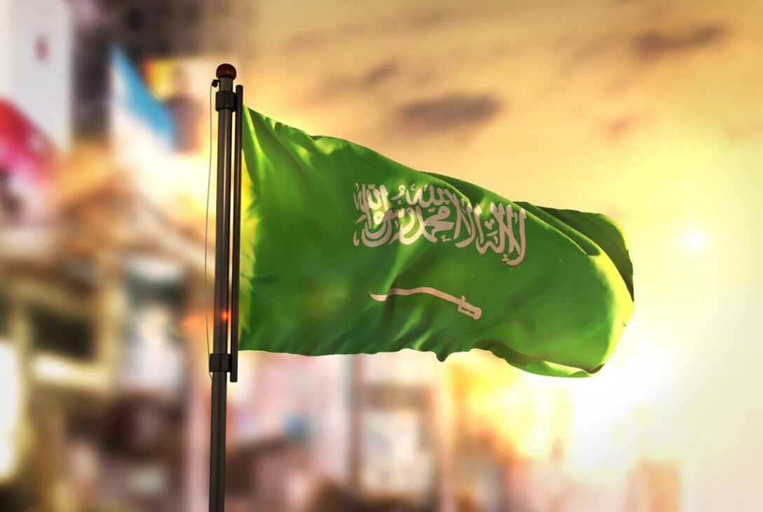 Celebrations of Unity: How Saudi Arabia Marked Its First National Days