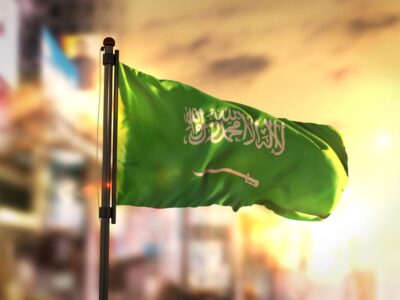 Celebrations of Unity: How Saudi Arabia Marked Its First National Days