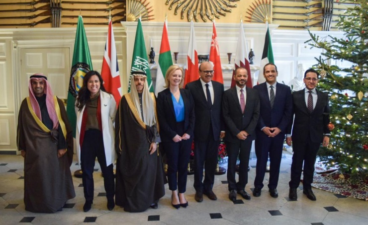GCC and UK Ministers Unite to Condemn Humanitarian Crisis in Gaza