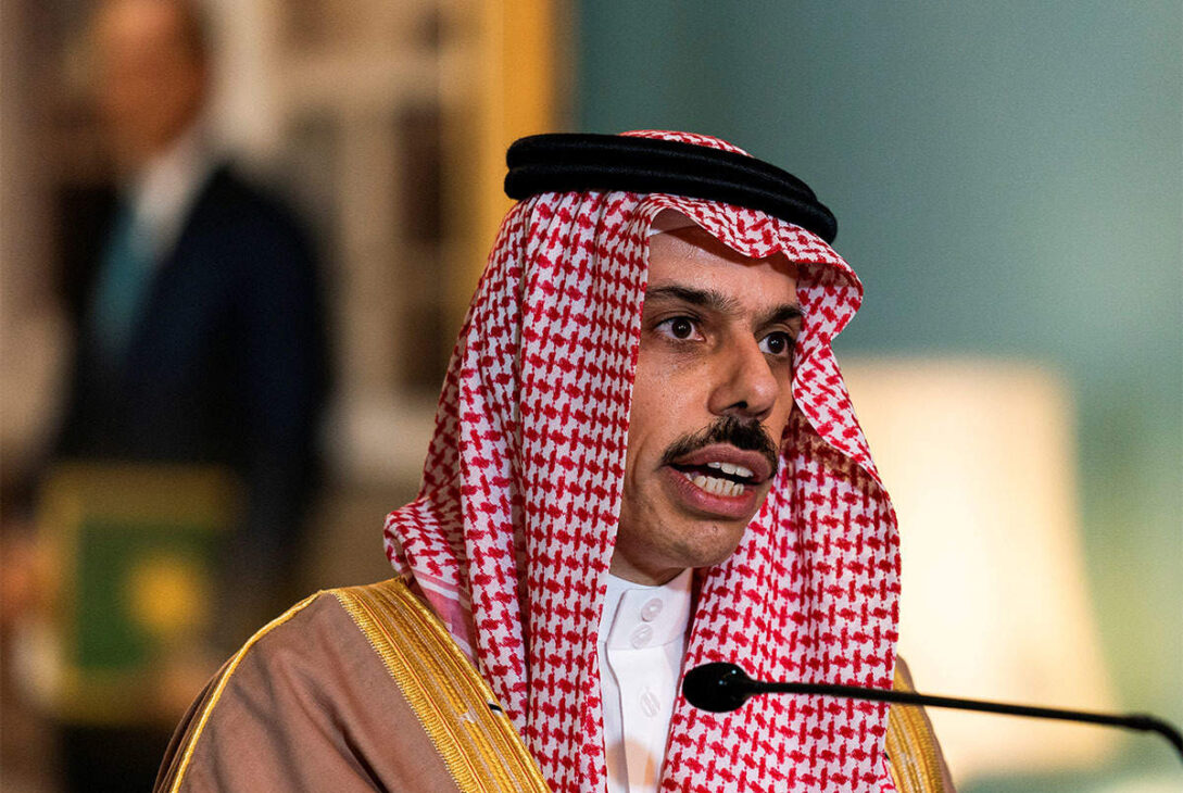 FM Prince Faisal Leads Saudi Delegation at UNGA Session: Key Highlights