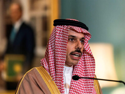FM Prince Faisal Leads Saudi Delegation at UNGA Session: Key Highlights