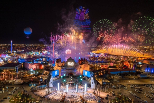 Riyadh Season 2025 Attracts 1 Million Visitors in Just 13 Days
