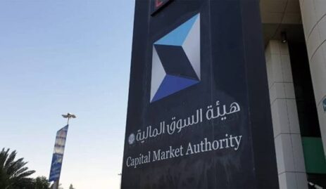 CMA Seeks Public Input on Opening Saudi Market to Foreign Investors CMA Seeks Public Input on Opening Saudi Market to Foreign Investors
