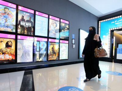 Saudi Film Commission Releases First Annual Report Showcasing Industry Growth