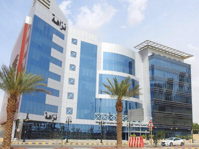 Major Action Against Corruption: Government Staff Arrested