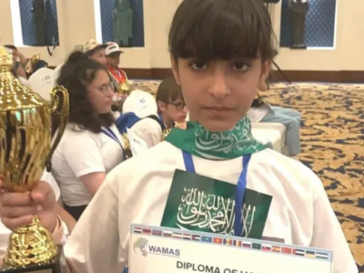 Saudi Arabia Launches Math Competition to Find Its Brightest Young Minds