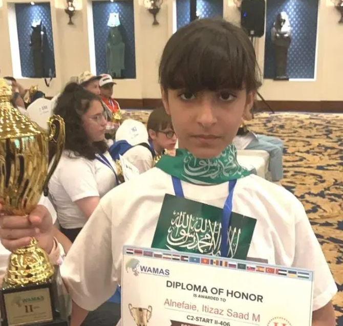 Saudi Arabia Launches Math Competition to Find Its Brightest Young Minds
